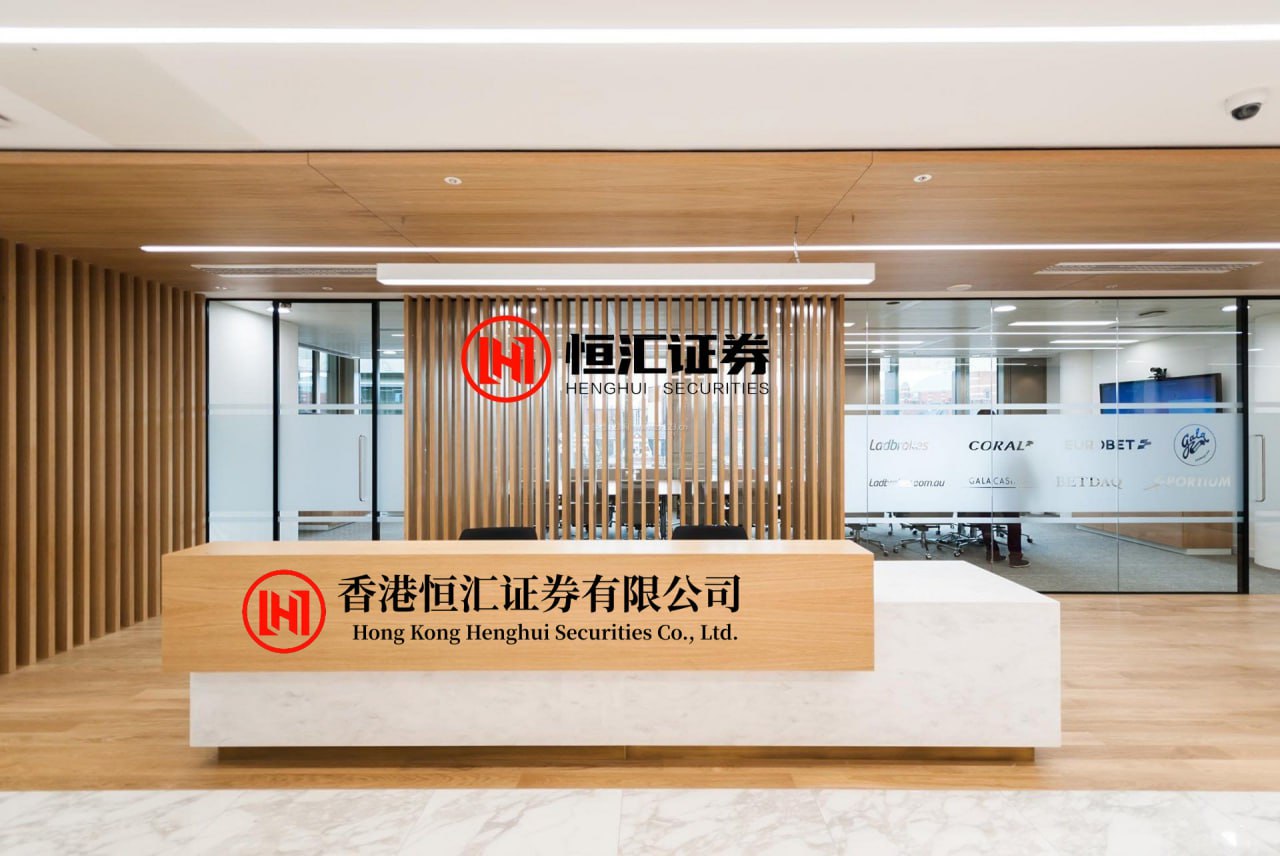 和玉配资平台 家得宝业绩超预期，维持全年展望
