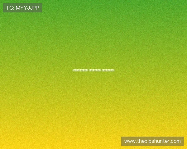 精彩体育赛事全程直播 热门比赛实时观看 直播频道随时畅享